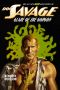 [All-New Wild Adventures of Doc Savage 18] • Glare of the Gorgon